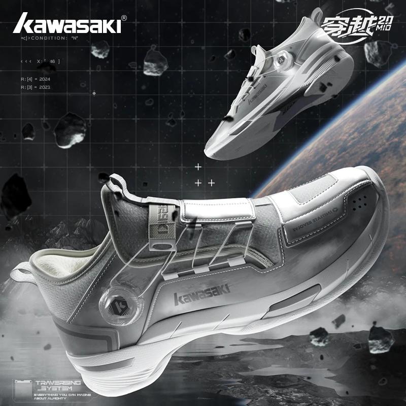 Kawasaki CROSS SPACE MID 2.0 chaussures de Badminton amélioré absorbant les chocs bouton automatique