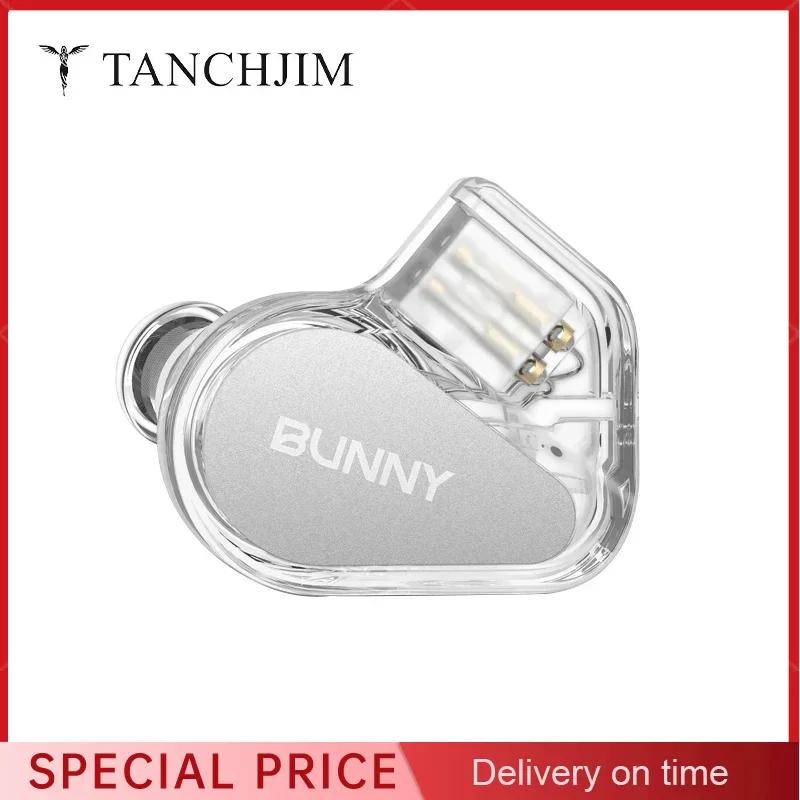 TANCHJIM BUNNY DMT 4 Ultra dans l'oreille filaire HIFI écouteurs avec jeu et Esports trou circulaire