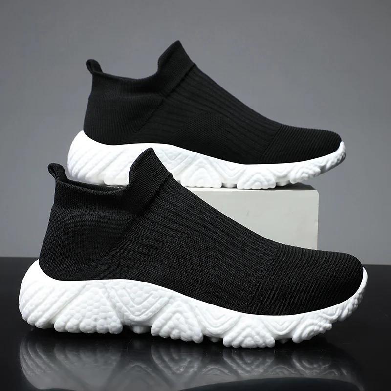 Chaussures de course respirantes 2023 pour homme et femme - Confort optimal pour couple sportif