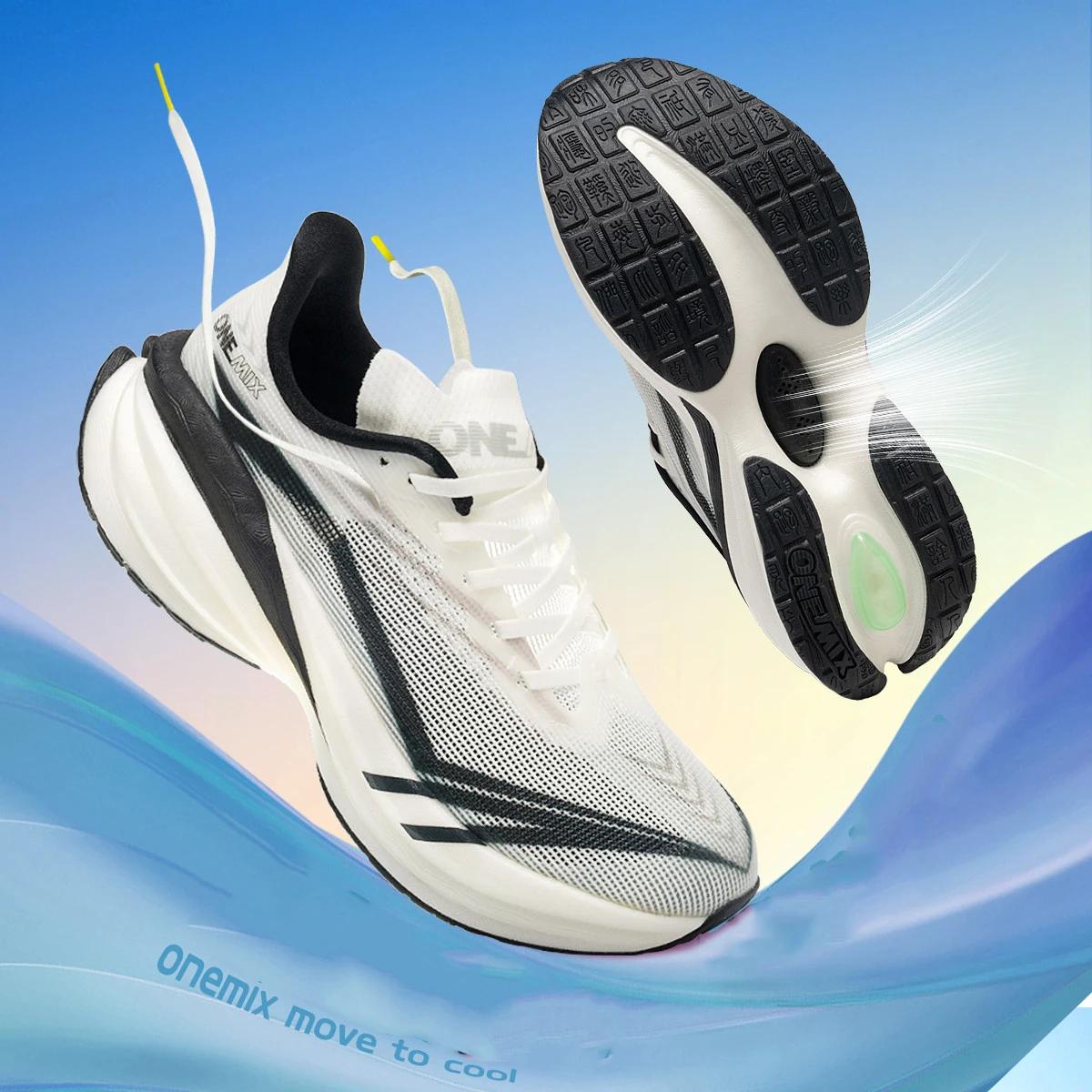 ONEMIX coussin d'air hommes chaussures de course chaussures de Sport respirantes pour hommes en plei