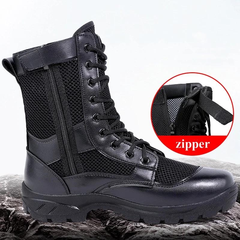 Bottes tactiques de Combat en maille respirante Ultra légères pour hommes et femmes, bottes de rando