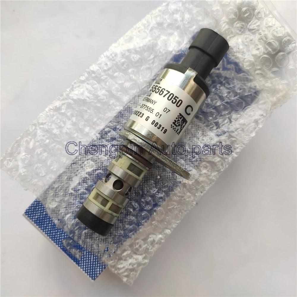 Solénoïde de soupape de commande de came d'arbre à cames Original # 55567050 Pour Chevrolet Cruze