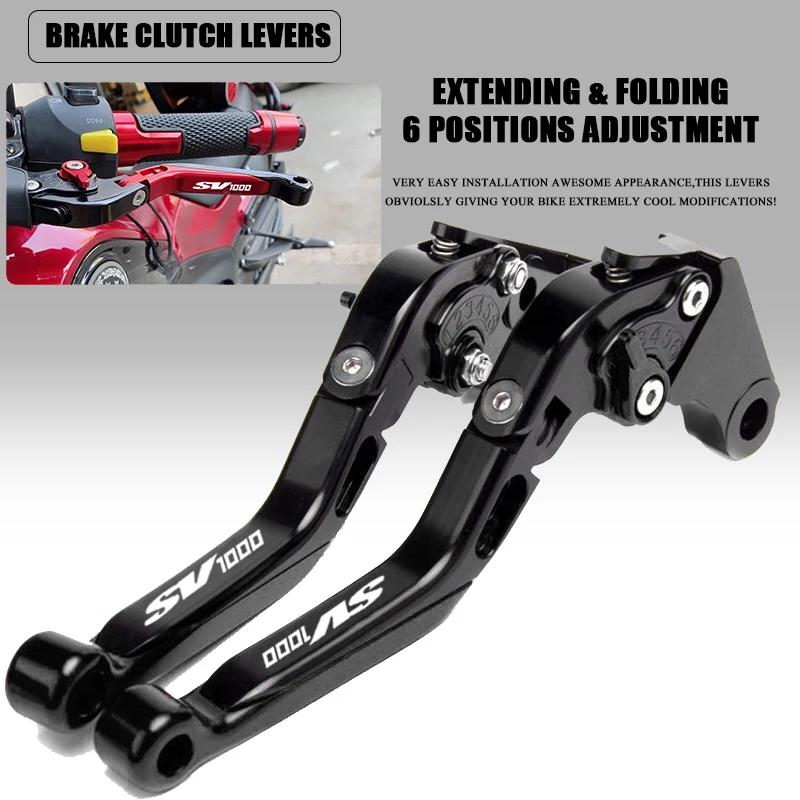 Leviers d'embrayage de frein pliants et extensibles pour moto, accessoires pour SV1000 SV 1000 S SV
