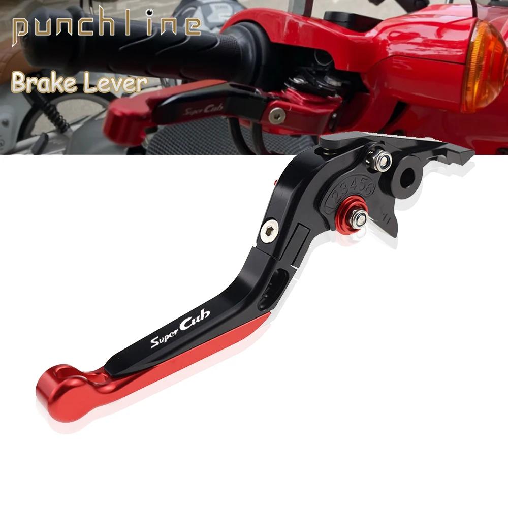 Levier de frein pliable et extensible, adapté pour C125 Super Cub C 125 2019 – 2022 SUPER CUB 110 CU