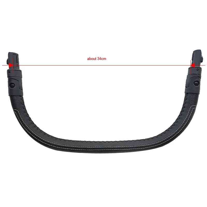 Accoudoir de poussette pour Cybex Priam 3/4 2019 – 2023, garde-corps réglable, barre de pare-chocs,