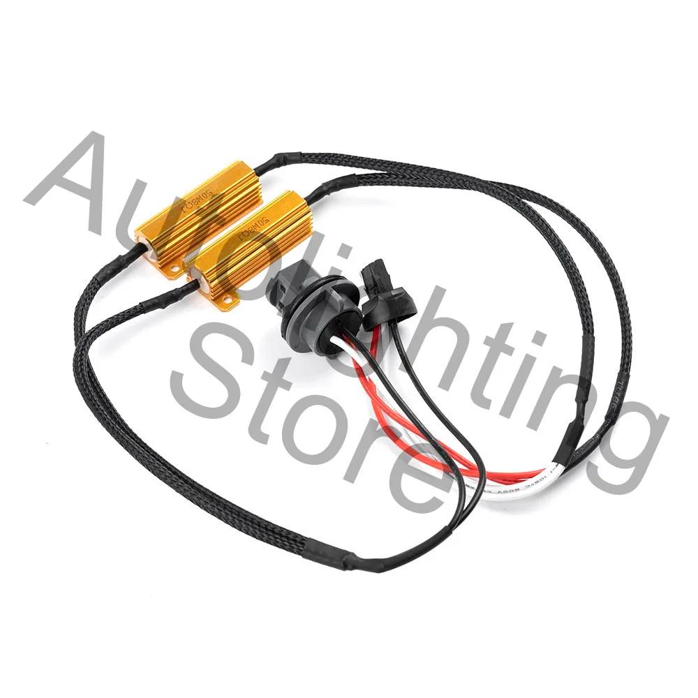 Annuleur d'iode en métal, lampe à LED de décodage, résistance de charge OCB, 7443 T20 W21/5W, arc, c