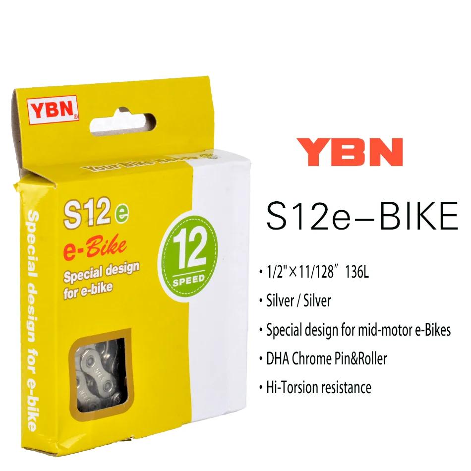 YBouches-Chaîne de vélo électrique BOSwivel à moteur moyen, conception spéciale, système de vélo éle