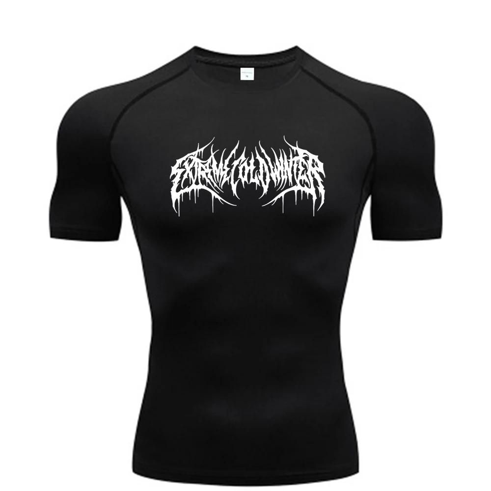 Sweat-shirt compression été manches courtes pour hommes - T-shirt fitness séchage rapide S-3XL