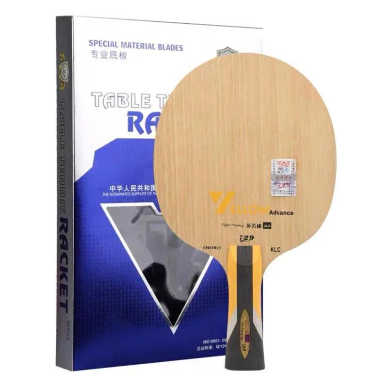 Lame de tennis de table professionnelle ALC, lame de ping-pong, 5 bois, 2 AD, arylate, carbone, bleu