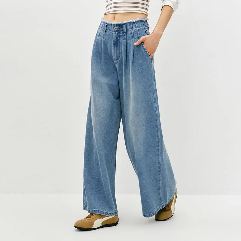 Semir – jean élégant pour femmes, ourlet brut, taille haute, jambes larges, longueur au sol, pantalo