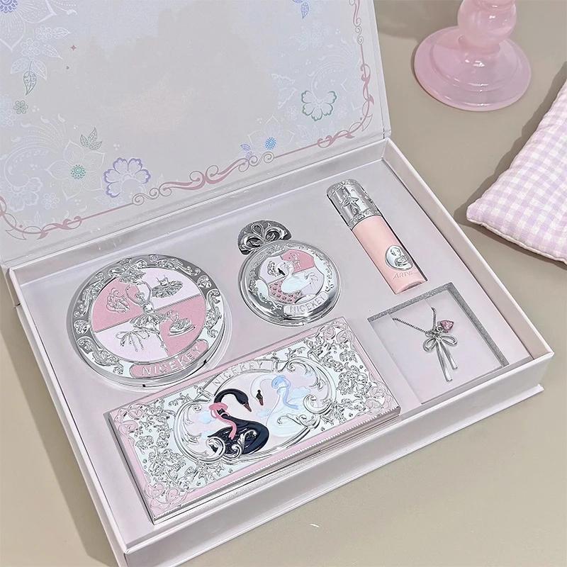 NICEKEY – boîte de maquillage de Ballet rose comprenant 1 boue à lèvres, 1 * poudre pressée, 1 * pou