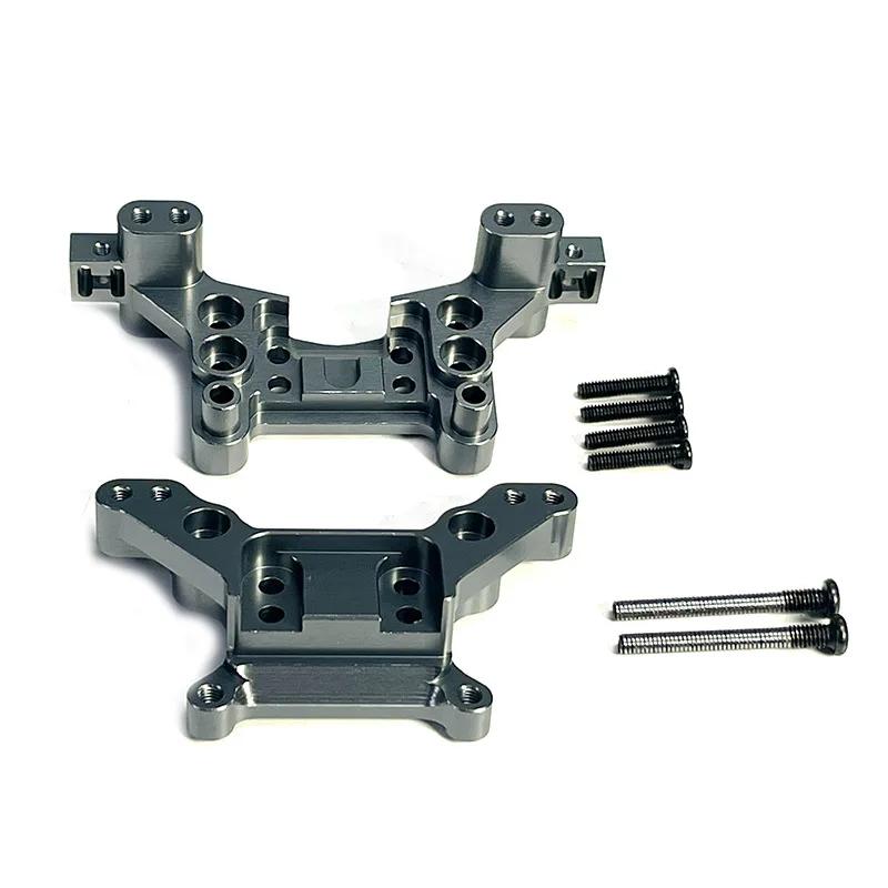 MJX Hyper Go RC pièces de voiture 16207 16208 16209 16210 H16 télécommande voiture métal avant et ar