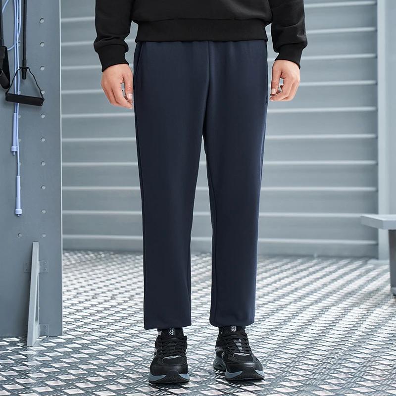 Xtep pantalons en tricot pour hommes automne doux respirant pantalon à la mode rétro bas confortable