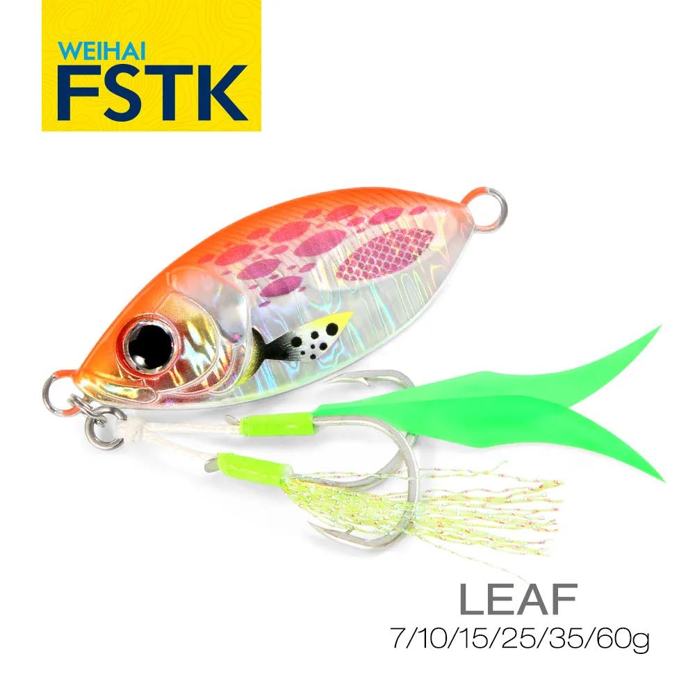 FSTK-Leurre métallique de type cuillère, appât Élidéal pour la pêche à la turlutte lente depuis le r