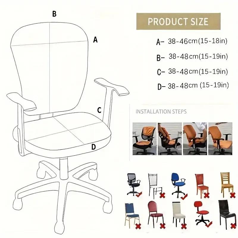 Lot de 2 housses de chaise de bureau en velours écossais très élastiques, épaisses, en spandex, pour