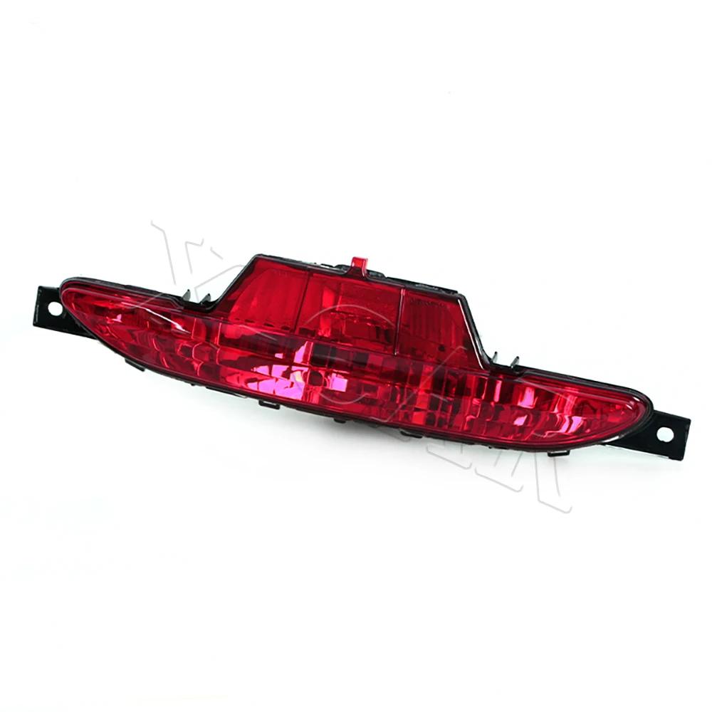 Feu de stop pour pare-choc arrière de voiture, feu antibrouillard rouge pour PEUGEOT 208 2012 2013 2