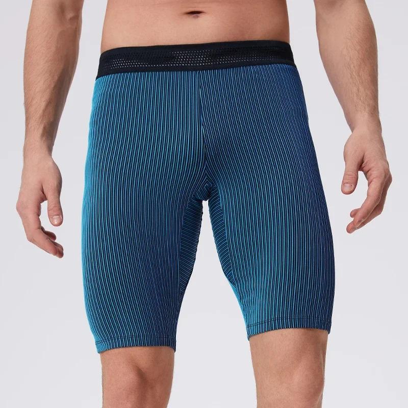 Short de sport serré pour hommes, pantalon de Compression à séchage rapide, respirant, pour Marathon