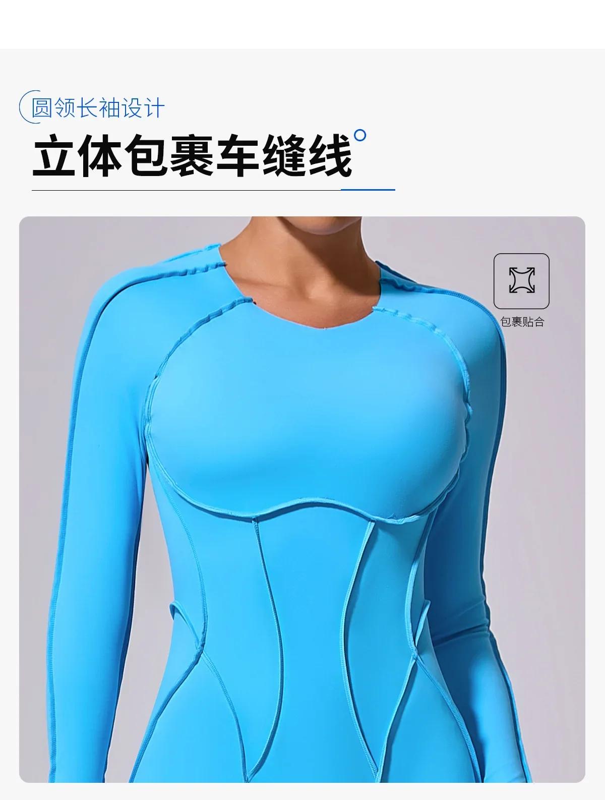 Kit de body de sport à haute élasticité pour femmes, combinaison de Yoga, Fitness, dos ouvert, levag
