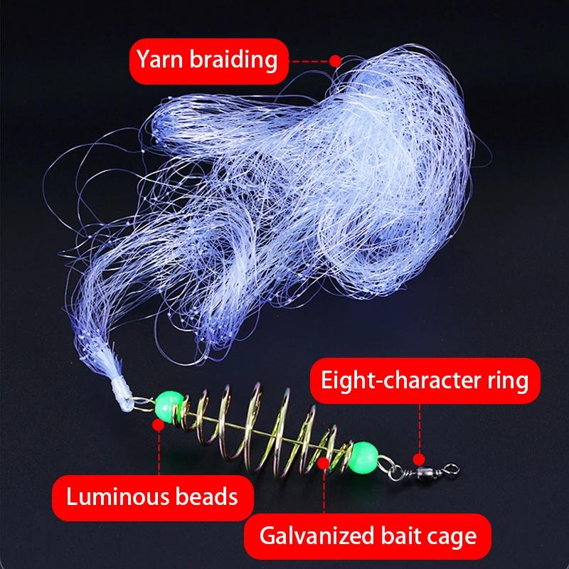 Filet de pêche en forme de 11 tailles, piège à perles lumineuses, filet pour poissons de mer, concep