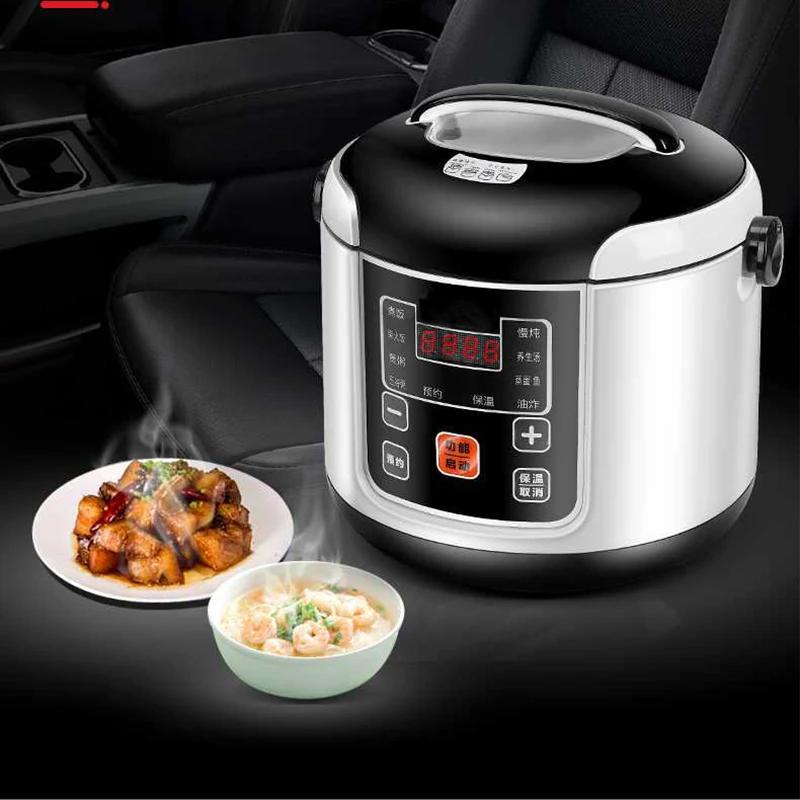Cuiseur à riz Portable pour voiture, camion électrique 2L, multi-cuiseur, soupe, bouillie, cuisson d