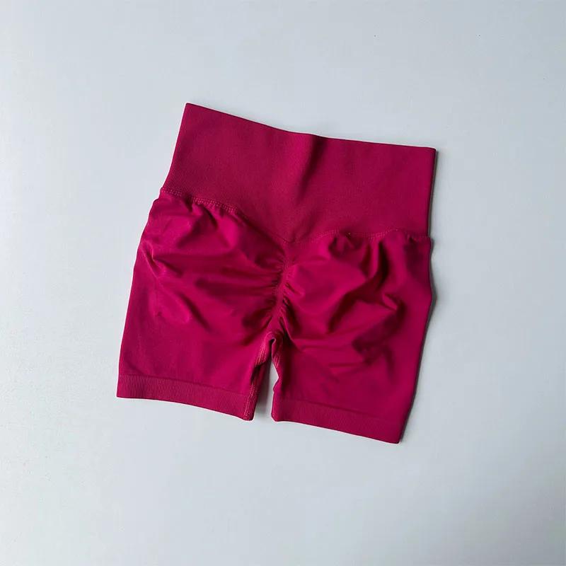 Short sport levage hanches pour femmes - Taille haute amincissant course séchage rapide