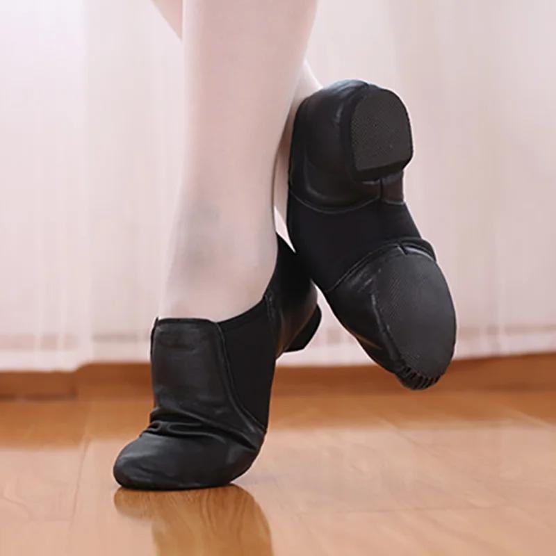 Chaussures de danse Jazz USHINE cuir véritable - Semelle antidérapante adultes enfants femmes filles
