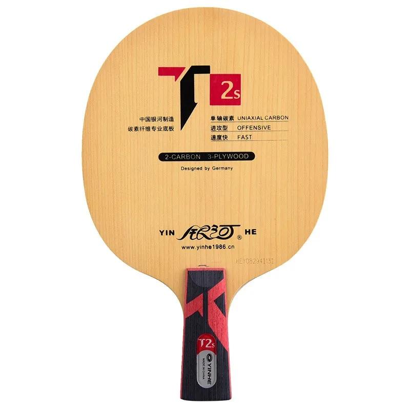 Original YINHE T2 S Hinoki carbone lame de Tennis de Table raquette boucle offensive T2S T-2S vitess