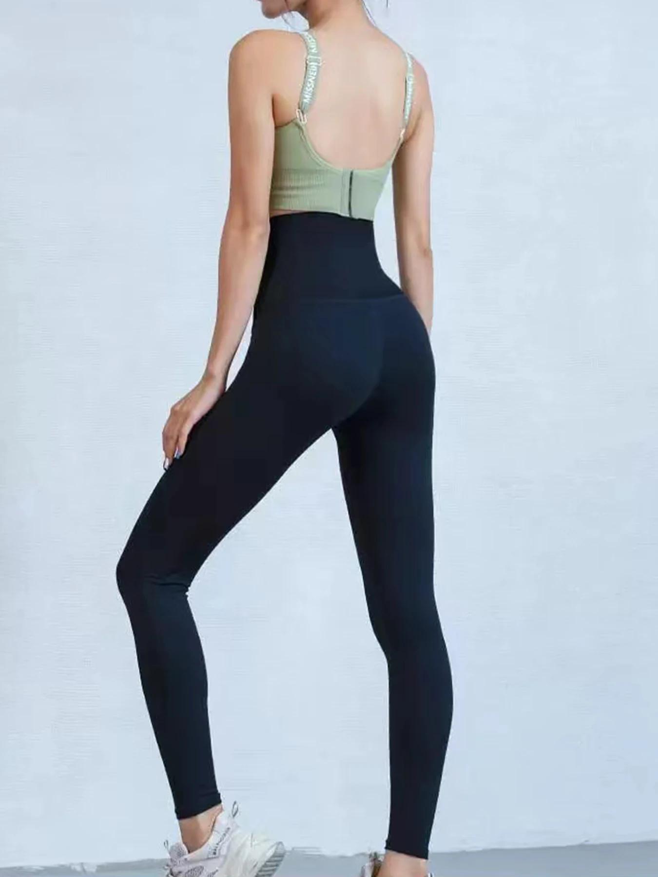 Pantalons de yoga taille haute pour femmes, leggings de sport élastiques minces avec fermeture à pre