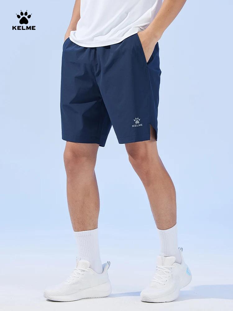 KELME – short de sport tissé pour hommes, séchage rapide, entraînement, course à pied, Fitness, cinq