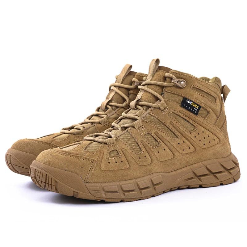 DulOutdoor-Bottes de saut militaires pour hommes, chaussures d'entraînement de l'armée, légères, abs