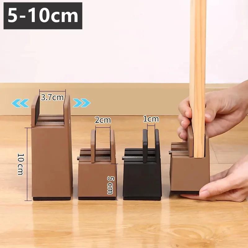 Coussinet de pied rehaussant pour meubles réglable, 4 pièces, 5-10cm, résistant à l'usure, antidérap