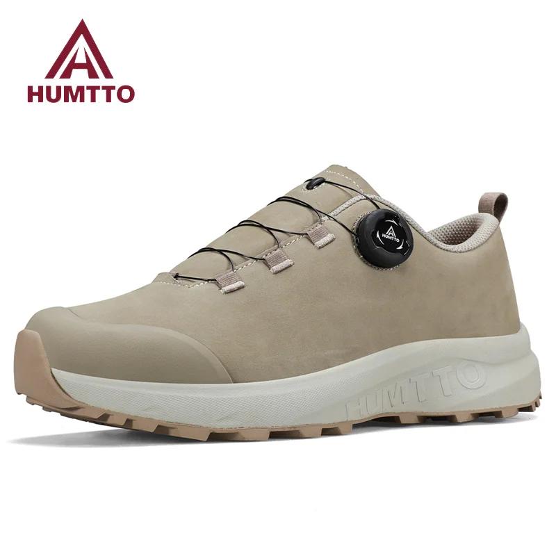 Chaussures de randonnée respirantes HUMTTO pour homme - Cuir durable pour trekking, camping et sécurité hiver 2024
