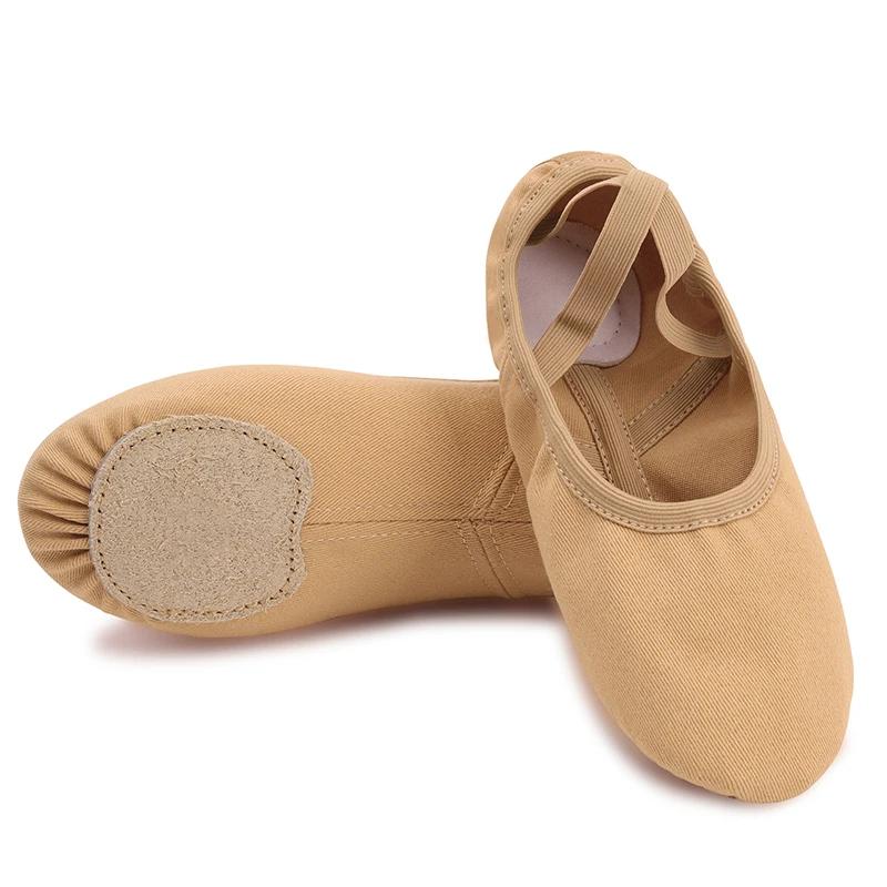 Ballerines danse USHINE toile extensible - Chaussures professionnelles tissu souple avec fente