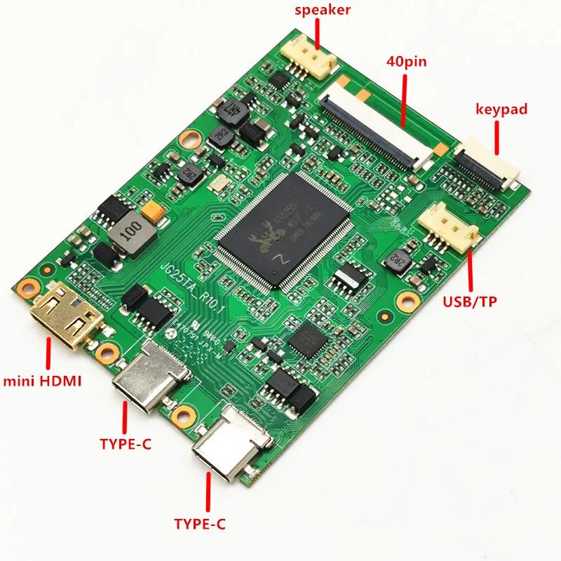 2K EDP type-c une carte de pilote LCD de passage de ligne pour 13.5 "NE135FBM-N41 2256 × 1504 40Pin