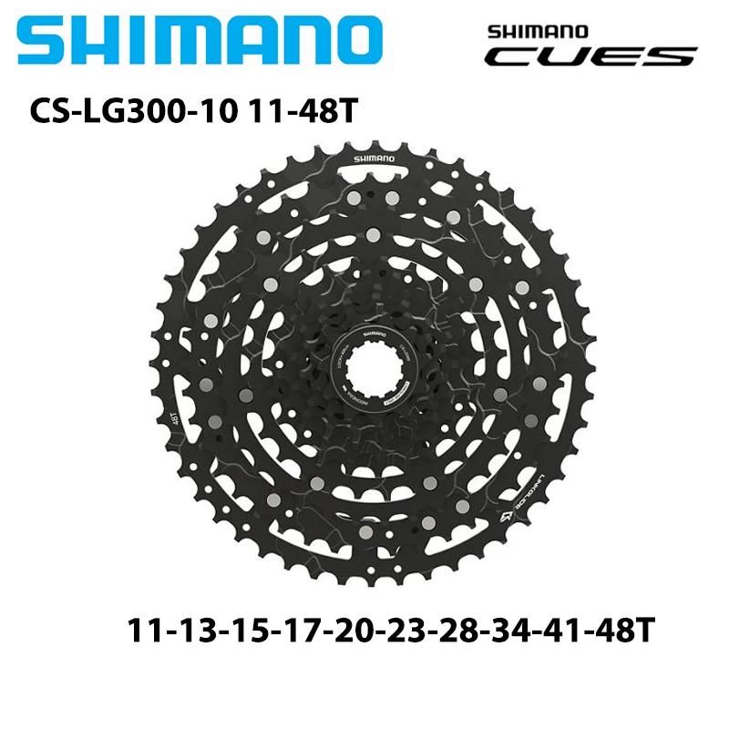 WinterMANO-Cassette LINKGLIDE pour VTT, 9S, 10S, 11 vitesses, LG300, LG400, 11-36T, 39T, 41T, 43T, 4