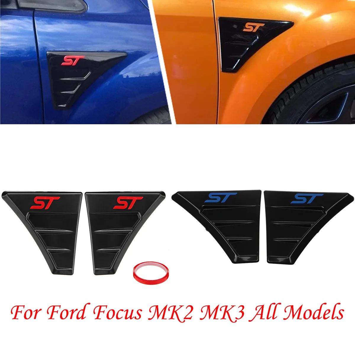 Autocollant de ventilation latérale de voiture rouge/bleu, pour Ford Focus MK2, tous les modèles, co