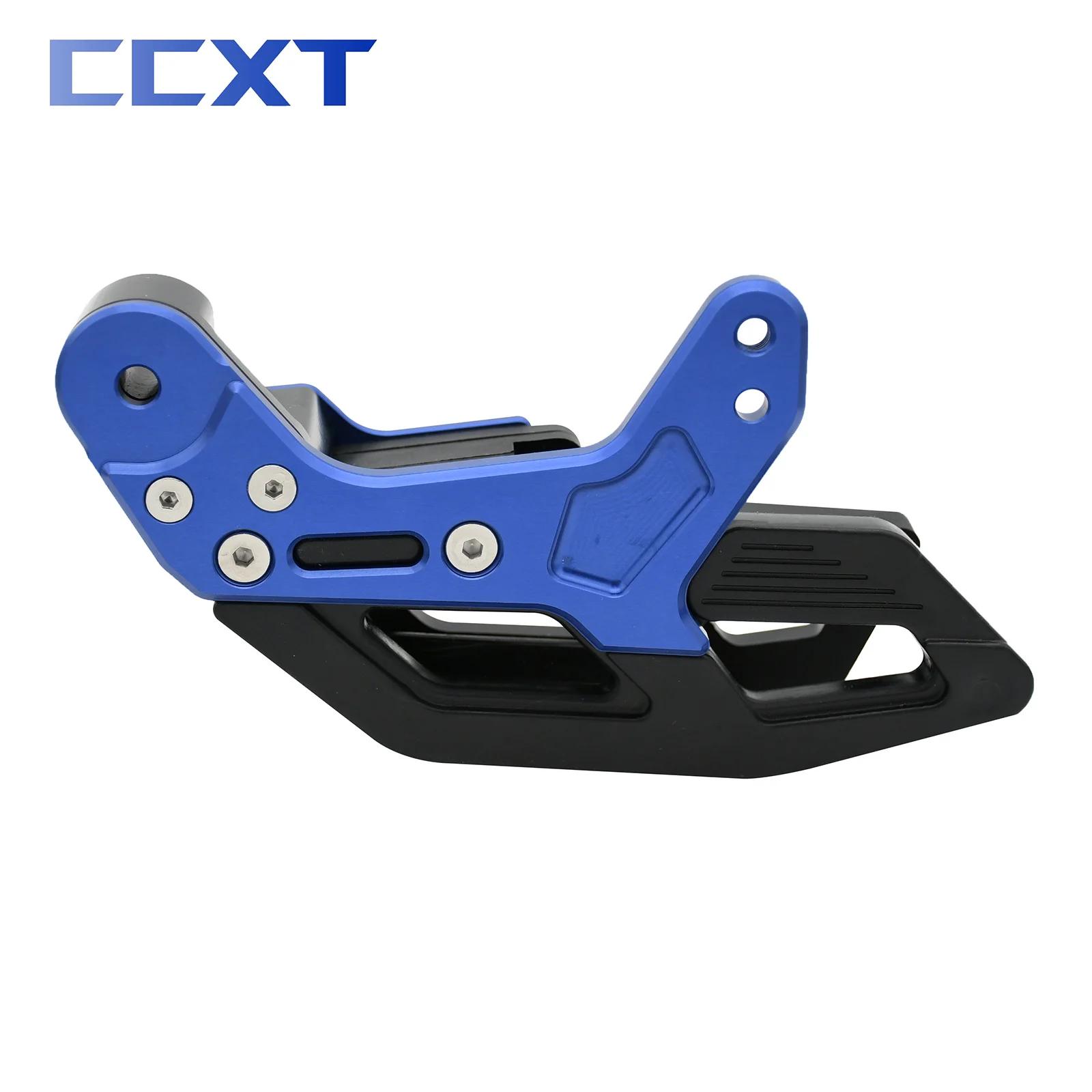 Guide de chaîne CNC pour Husqvarna TC TE TX FC FE FX FS, GasGas EX EC MC EXF ECF MCF pour KTM EXC EX