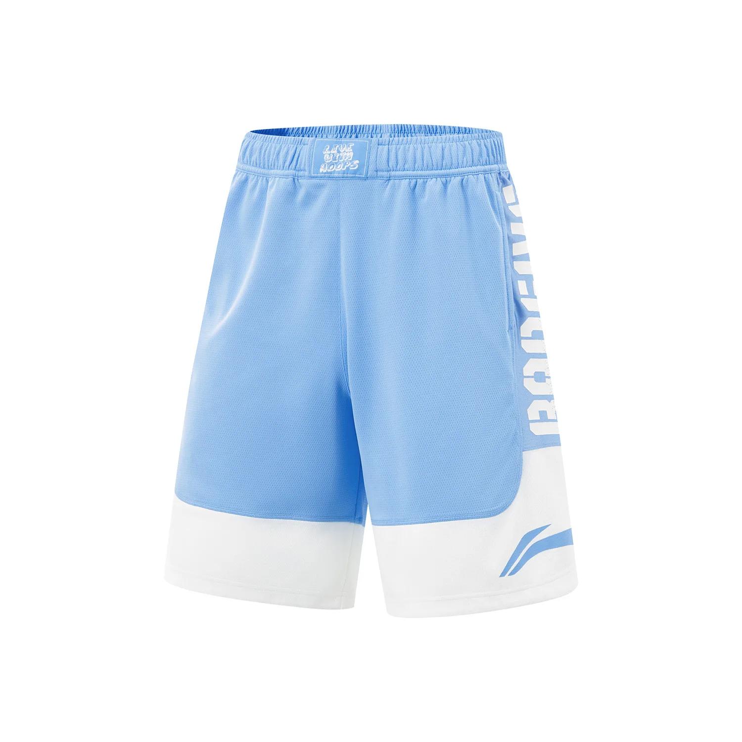 Shorts Li-Ning BADFIVE basket-ball compétition hommes - Bas de sport respirant confortable en polyester