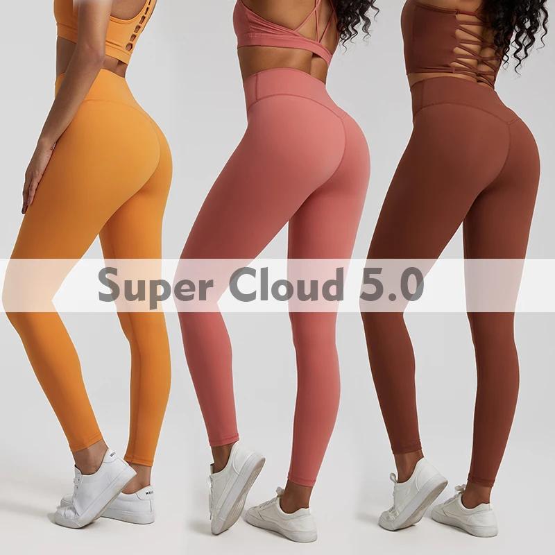 SHINBENE Super Cloud 25 "Nylon taille haute pantalons de Yoga 4 voies extensible Spandex V forme dos