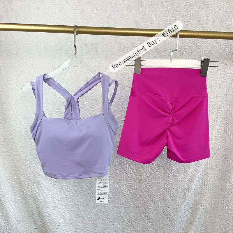 Short de sport court pour femmes, Legging de Yoga, résistant aux squats, taille haute, serré, séchag