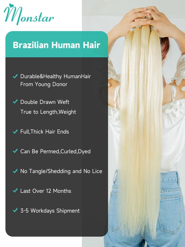 Mèches Brésiliennes Remy Naturelles Lisses Blond Miel, Extension Capillaire, 30 32 34 36 38 40, Livr
