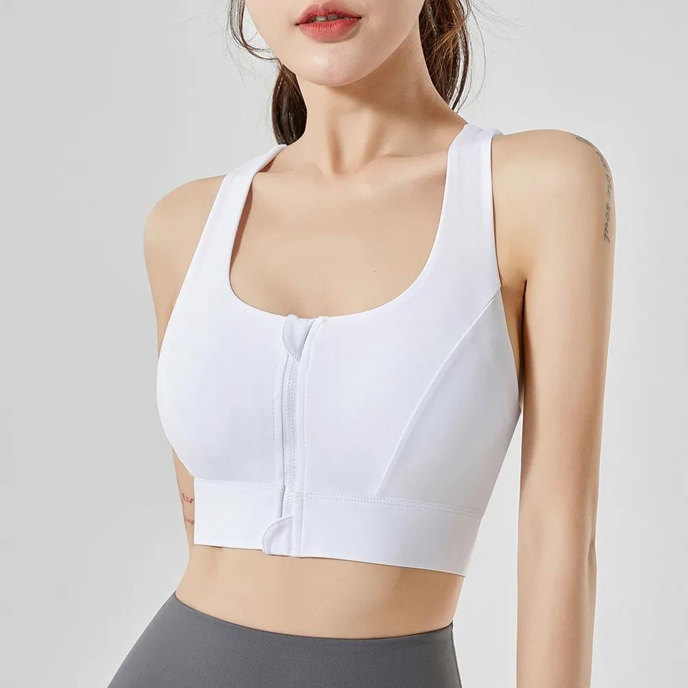 Soutien-gorge de sport à fermeture éclair sur le devant, sous-vêtements de sport résistants aux choc