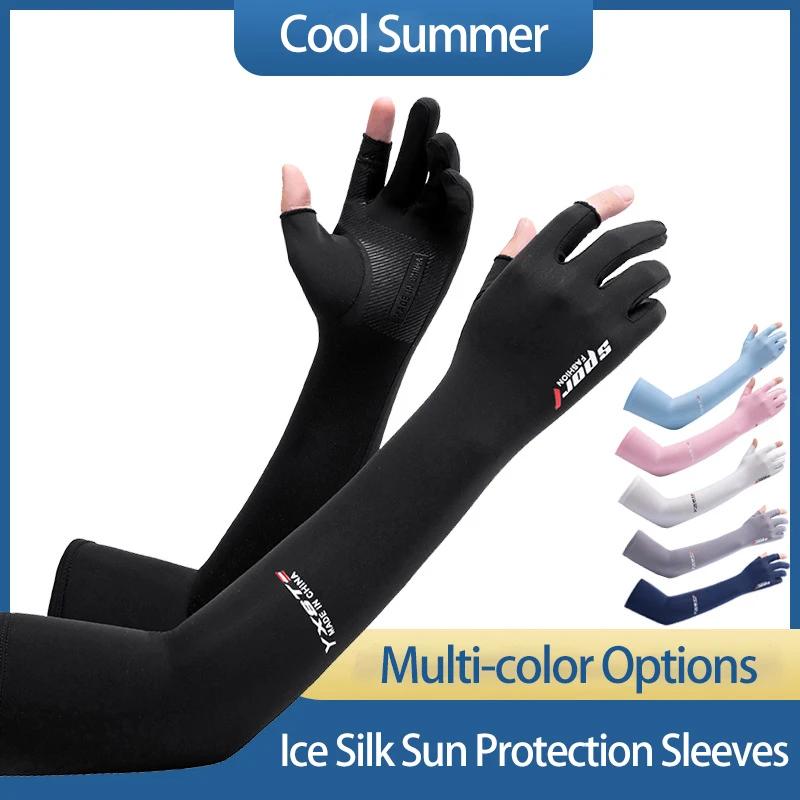 Manches en soie glacée pour femmes et hommes, Protection solaire d'été, pêche, cyclisme, gants respi