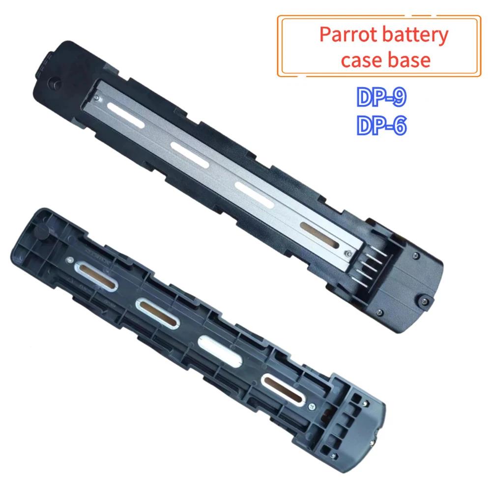 Support de batterie astronomique pour vélo électrique, plaque de montage, accessoires pour e-bike, p