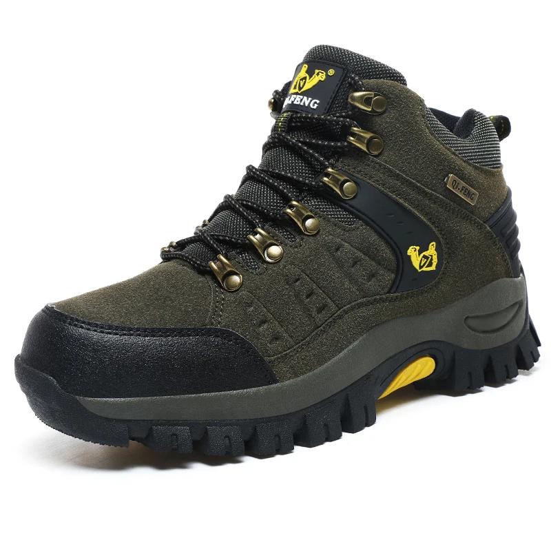 Chaussures de randonnée unisexe grande taille 2025 - Bottes trekking montagne désert
