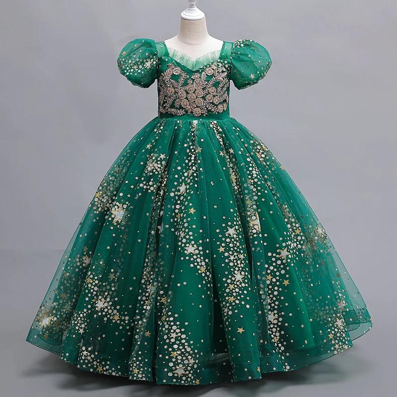 Robe de mariée à fleurs pour filles, longue, sans manches, princesse arc-en-ciel, cadeau d'hôte, pro