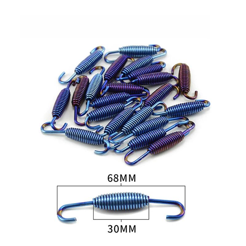 Système d'échappement universel pour moto, 2 pièces, crochets à ressorts entièrement rotatifs en aci