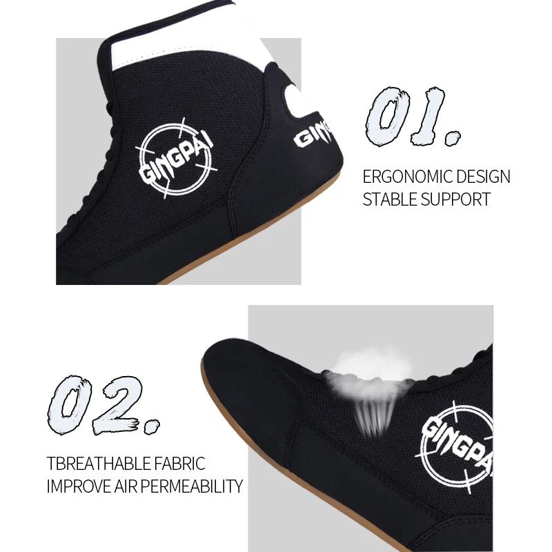 Chaussures de boxe montantes homme enfants - Entraînement combat Sanda fitness arts martiaux