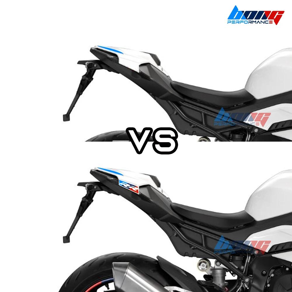 Autocollant pour accessoires de moto S1000RR 2023, autocollant pour siège arrière, bosse arrière, pi