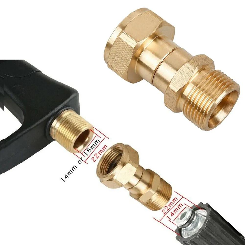 1x rondelle haute pression en laiton raccord à Joint pivotant M22 14mm filetage Rotation tuyau netto